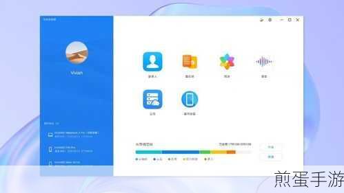 华为云空间快捷方式,解锁手游存储新境界