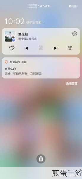 华为手机音乐音效关闭秘籍,手游玩家必备技巧