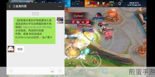 Flyme7深度体验,手游玩家的福音