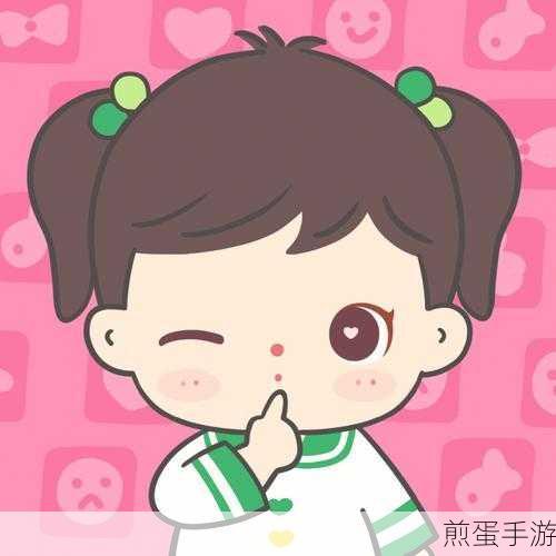 QQ头像也能玩出新花样,自动更换让你每天都有新面貌