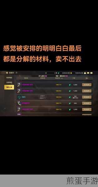DNF:疲劳分配最优解?深渊和云上长安,这样选择绝不吃亏!爆款攻略