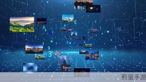 PPT图片动画效果大揭秘,让你的演示更炫酷
