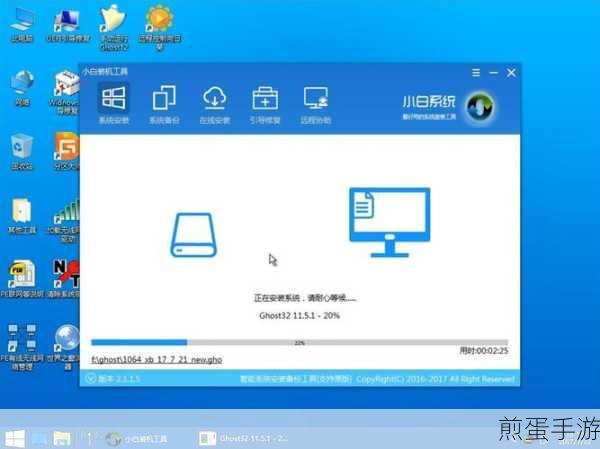 老桃毛U盘助力,Win10系统重装新体验,手游玩家必备攻略