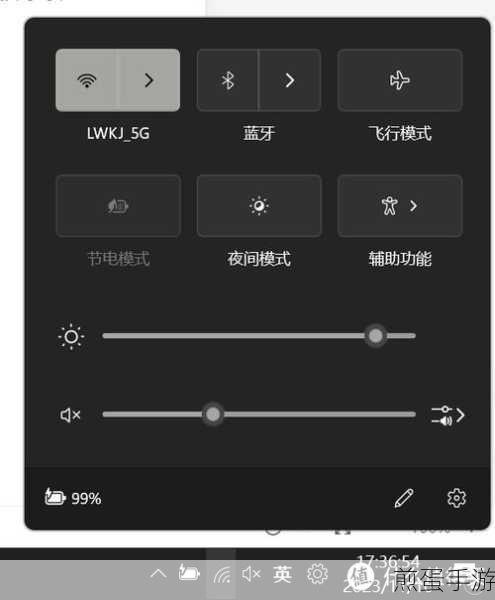Win10快捷键秘籍，轻松玩转窗口管理