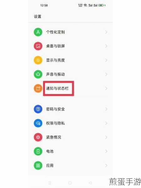vivo手机VoLTE高清通话，让手游玩家通话无阻