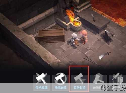 魔渊之刃裂波流怎么玩，成为游戏王者的秘诀