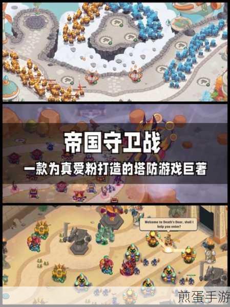 揭秘浏览器背后的魔法，渲染与缓存如何助力手游畅玩
