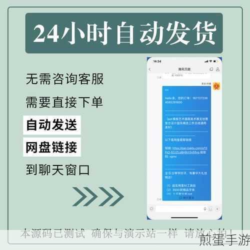 帝国CMS刷新慢?手游编辑为你揭秘原因与解决方案