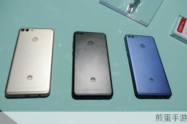 华为畅享8与畅享8 Plus,手游玩家的选择差异