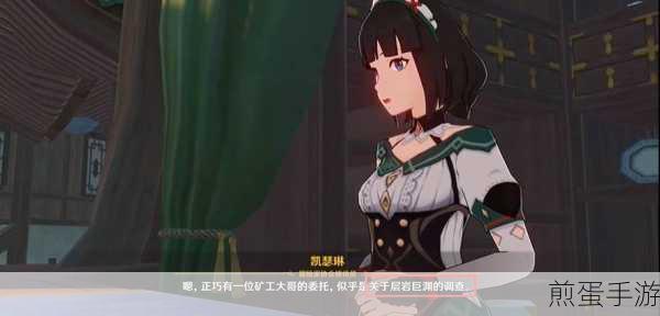 原神循仙踪兮天道怎么触发,成为游戏达人的必备秘籍