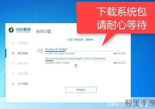 0x000000a5蓝屏代码揭秘，手游玩家如何应对？