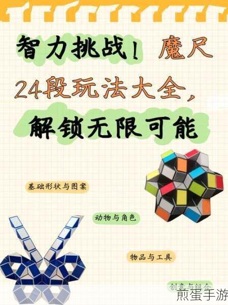 ZAO使用次数提升全攻略,解锁无限创意新玩法