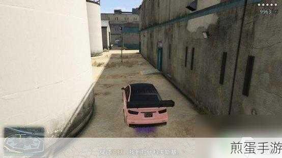 GTA5 中的秘密武器库:如何找到并刷取防弹衣,成为游戏大神的必备攻略