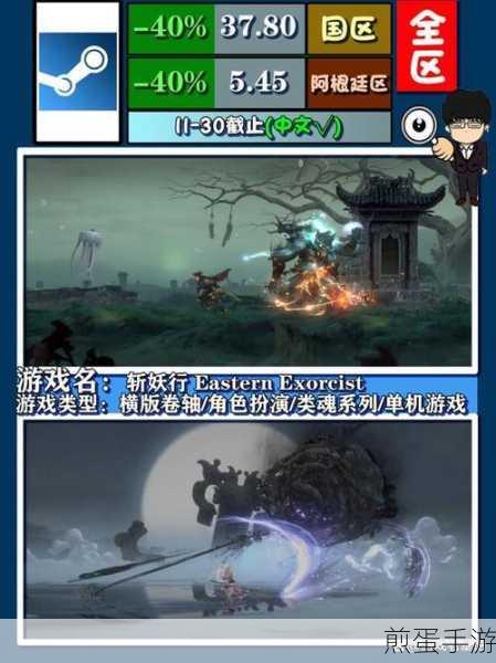 Steam点数商店探索指南,手游玩家的寻宝之旅