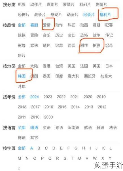 夸克浏览器,手游玩家的全能助手,你了解多少?