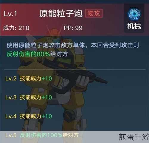 奥拉星手游精灵亲密度怎么培养 精灵亲密度提升攻略,成为奥拉星亲密度达人秘籍