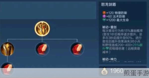 探寻一刀传世中哪个神器更为实用且强大好用点,神器大揭秘,成为游戏王者的必备攻略