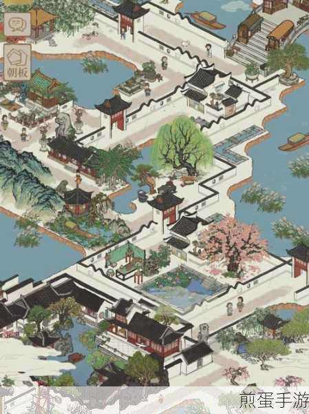 江南百景图东园升级全攻略,材料览与资源详解,带你玩转江南盛景