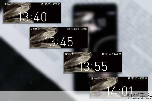 魅族Pro7初体验,充电速度与续航性能大揭秘