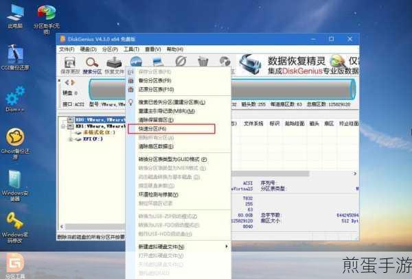 Win7系统电脑显示异常?轻松几步恢复完美视界