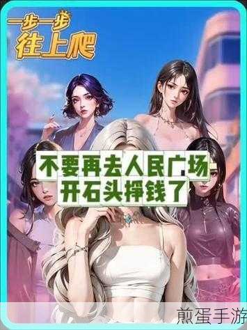 爱奇艺APP视频片段截取技巧,手游玩家必备