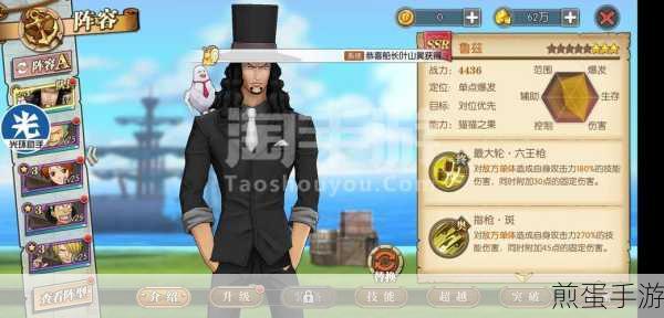 Win10重装上阵,产品密钥解锁手游新世界