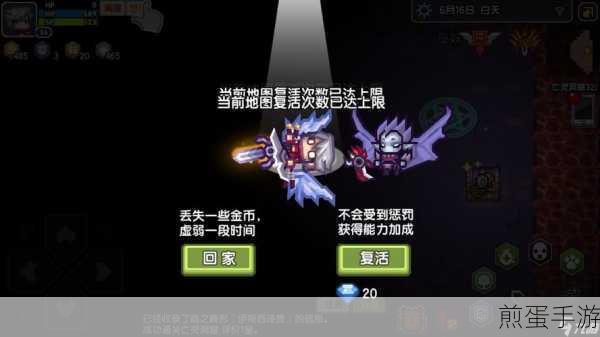 伊洛纳伊洛纳怎么找回误被丢的东西，热门游戏中的关键操作指南