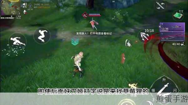 永劫无间萤火虫在哪，全网热搜的秘密探索