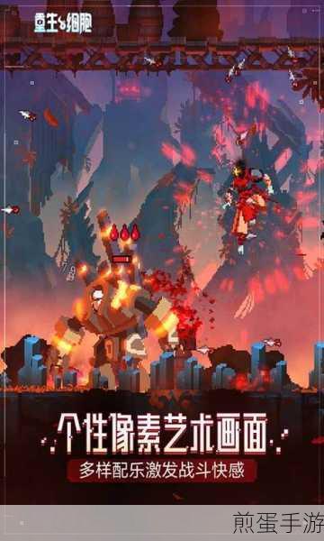 重生细胞删除了游戏之后是否需要重新购买，热点解读与分析
