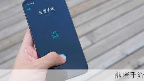 魅族16 mBack导航键,手游玩家的操控利器