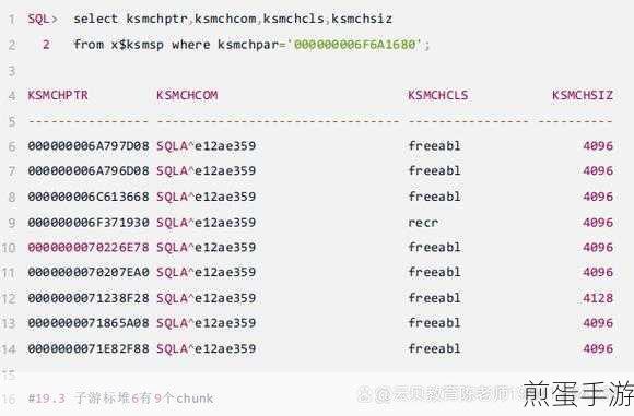 Oracle游标关闭技巧,手游开发者必备知识