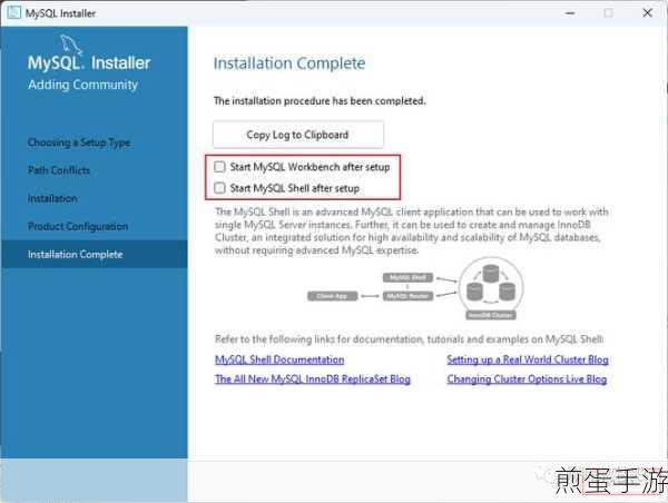 MySQL存储谜团,Num为何总归零?TempSno默认缺席之谜