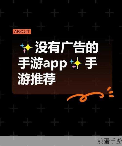 掌握CPU温度,手游畅玩无忧