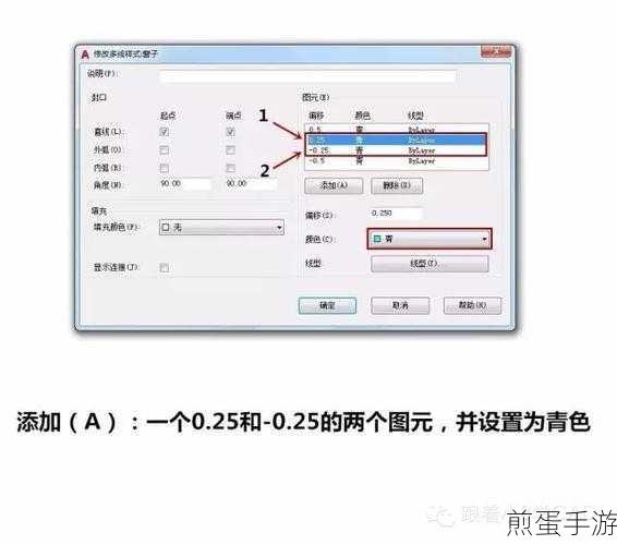 CAD经典模式设置,手游玩家也能轻松上手