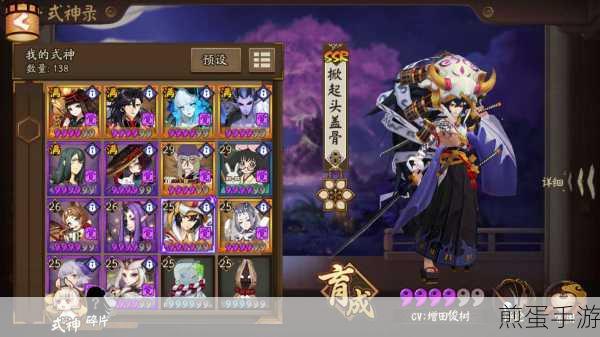 阴阳师山风阵容怎么搭配山风最强阵容搭配攻略，震惊！山风阵容的无敌秘诀