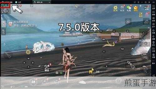 笔记本性能大飞跃,手游玩家必备优化秘籍