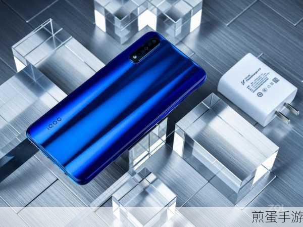 iQOO Neo 855竞速版,手游玩家的安卓性价比利器