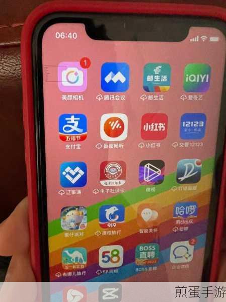 手机控必备！解锁屏幕锁定新技巧，畅游手游无障碍