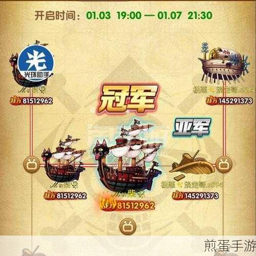 新购三星智机充电攻略，续航无忧，畅玩手游全天候