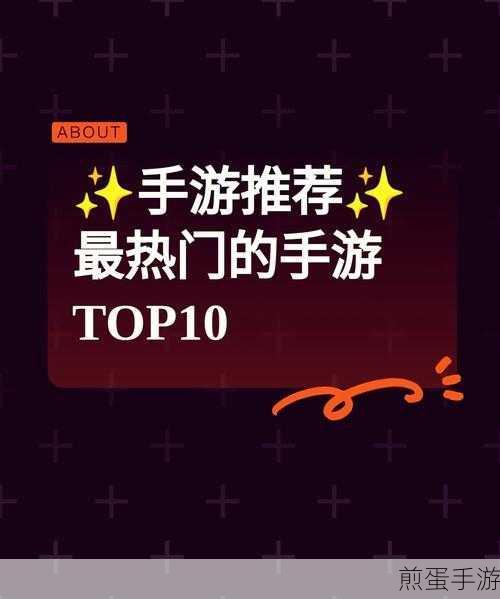 王者荣耀梦境大乱斗怎么玩_梦境大乱斗玩法攻略,热门手游玩法大揭秘