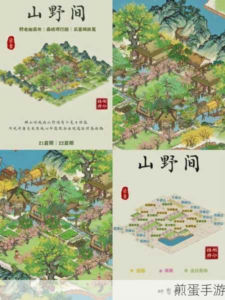 江南百景图向六井许愿怎么做，全网都在求的任务攻略