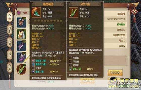 魅友卡申请全攻略,手游玩家必备流量神器