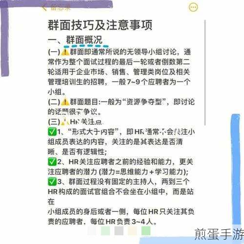 面试秘籍大公开,Express与Koa在手游开发中的那些事儿