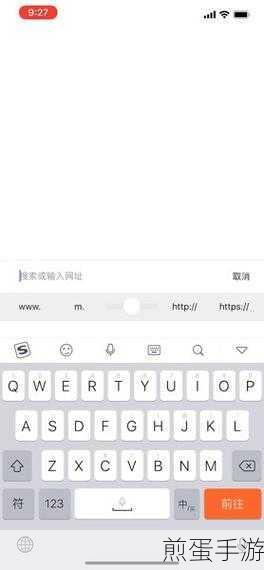 Word侧边栏AI助手太扰人?教你一招彻底清除!