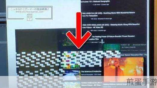 Win11系统Bug反馈攻略，手游玩家必备技巧