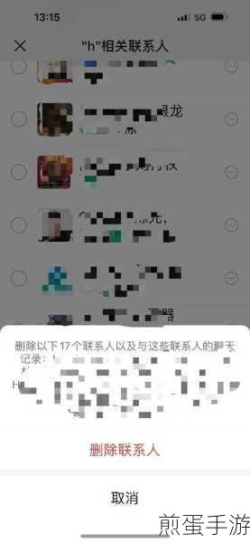 微信附近的人功能失效?手游玩家必看解决方案