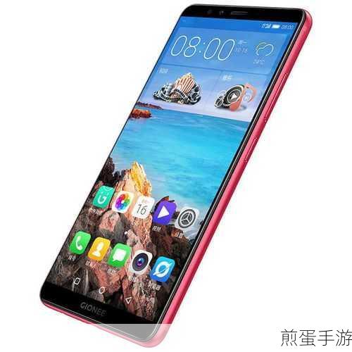 金立M7新机全面剖析,手游玩家的新选择