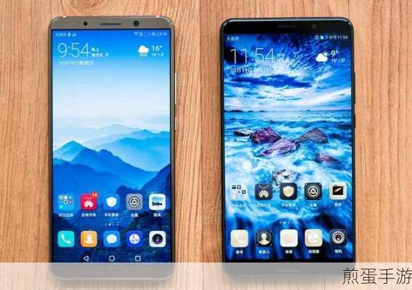 华为Mate10 Pro与Mate10，手游玩家的终极对决