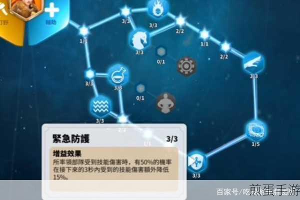 Win7冰点卸载攻略，手游玩家必备技能