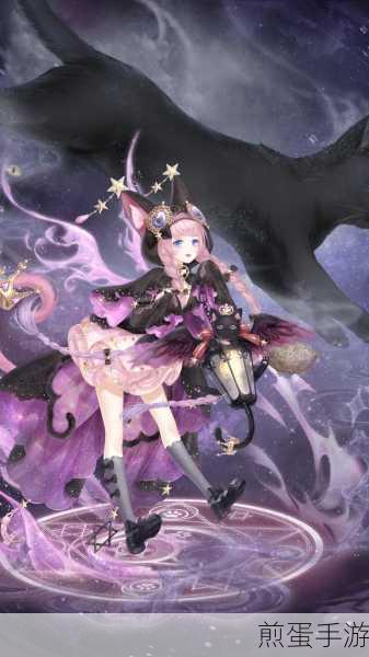 奇迹暖暖变身成为魔法少女吧,掀起时尚魔法风暴